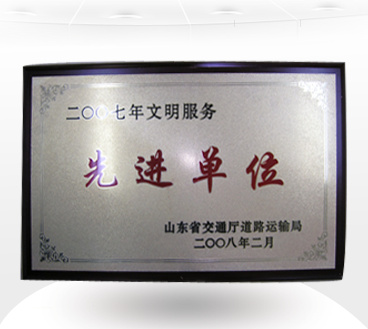 未命名