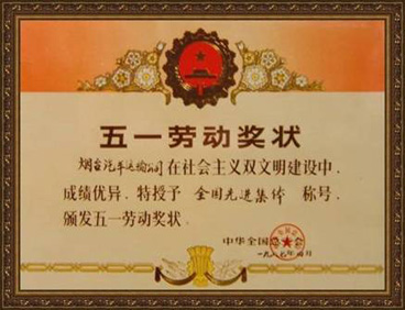 图片2