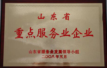 图片7