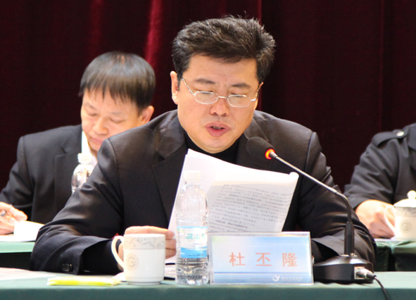 集团第十六届职代会暨十五届工代会第一次会议召开