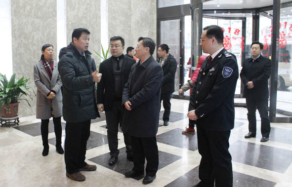 芝罘区区委书记李波莅临汇通国际大厦考察调研
