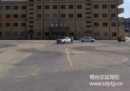 亿博官网驾校 亿博官网驾校