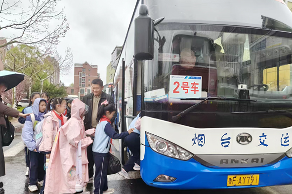 “研”途无忧 金都公司全力护航学子研学路