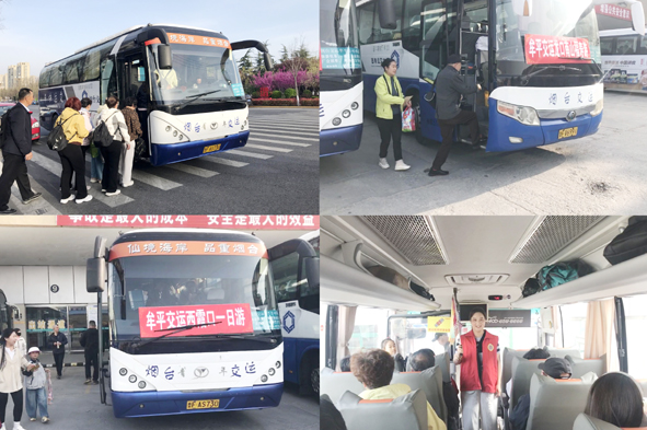 抢抓旅游旺季机遇 牟平公司旅游业务提质增效稳步发展