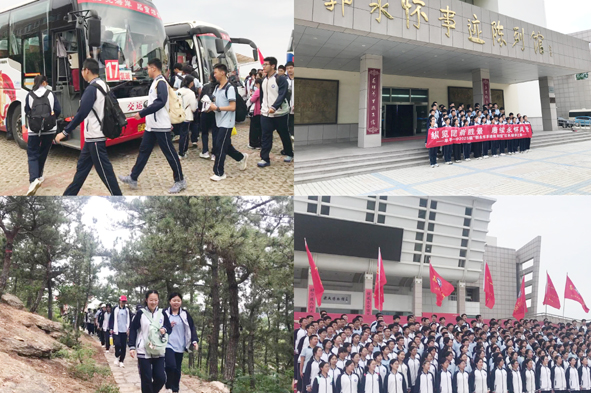 护航研学路 交运伴成长——牟平公司圆满完成千名师生研学运输保障任务