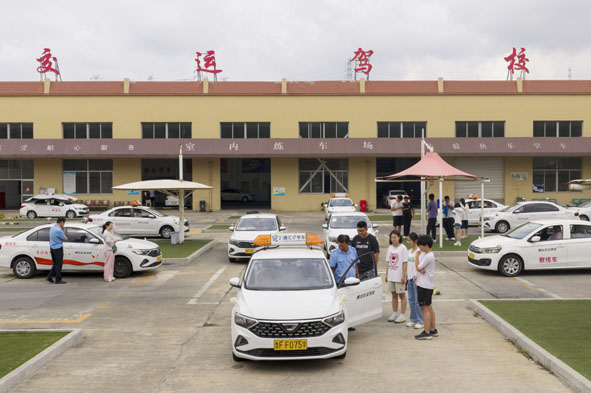 学车不“扎堆” 服务不“缺位”——烟台交运驾校暑期交出高分答卷
